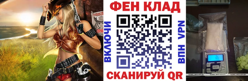 АМФ Premium кракен ССЫЛКА Кяхта