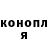 Дистиллят ТГК Wax Anton Smuk