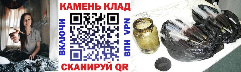 ГАШ VHQ  где найти наркотики  Кяхта 