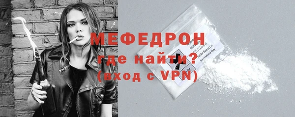 сатива Ладушкин