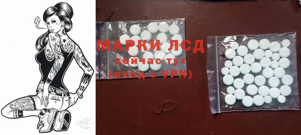 дистиллят марихуана Нягань