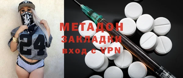 дистиллят марихуана Нягань