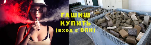 кокс Лиски