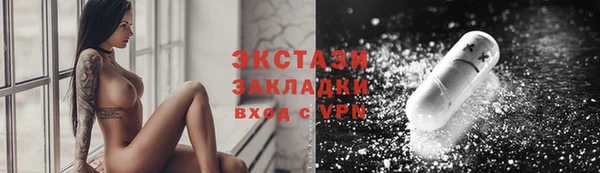 мефедрон мука Магадан