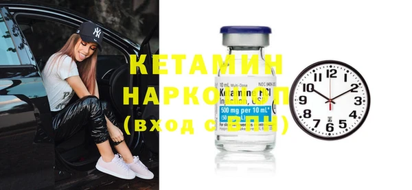 герыч Весьегонск