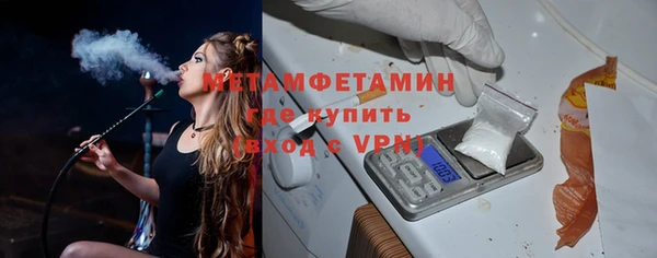 дистиллят марихуана Нягань