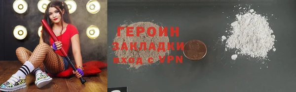 дистиллят марихуана Нягань