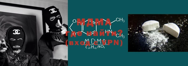 индика Лагань