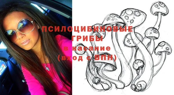дистиллят марихуана Нягань
