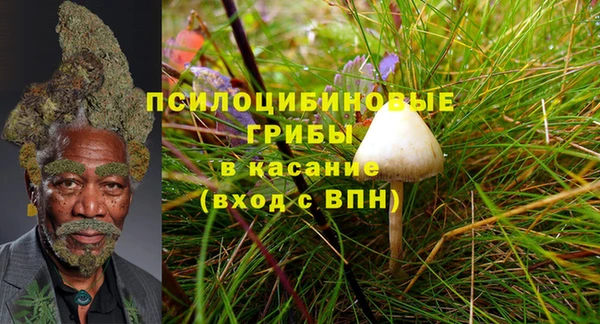 меф VHQ Видное
