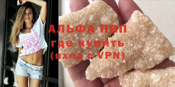 дистиллят марихуана Нягань