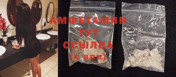 дистиллят марихуана Нягань