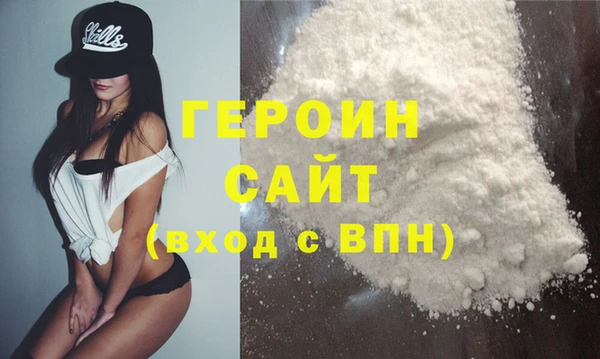 apvp Лихославль