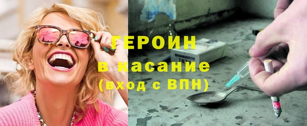 хмурый Няндома