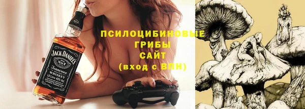 мдма Нязепетровск