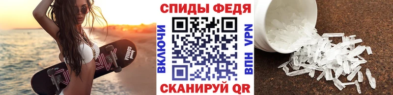 маркетплейс телеграм  продажа наркотиков  MEGA зеркало  Кяхта  Метамфетамин винт 